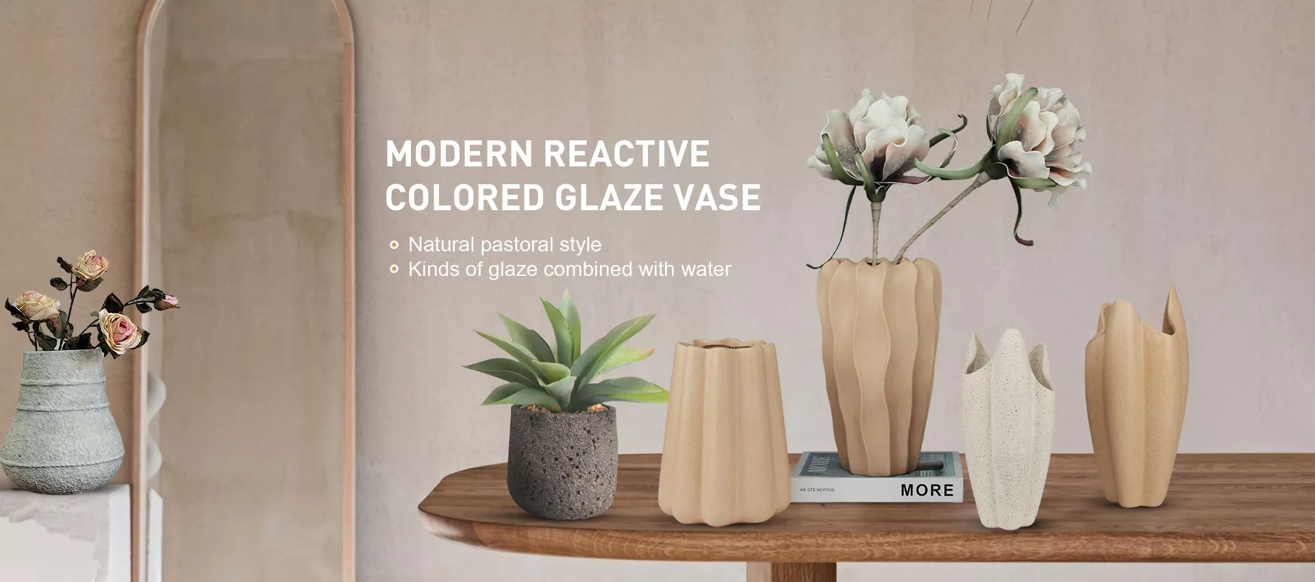 Διακοσμητικό κεραμικό βάζο Διακοσμητικό κεραμικό βάζο